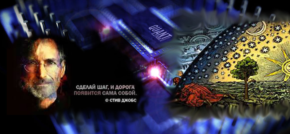 The Site For Yakimoto's Soul